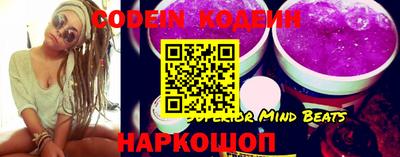 индика Краснодар