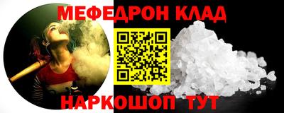индика Краснодар