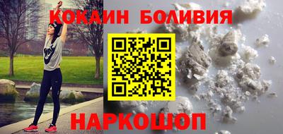 индика Краснодар