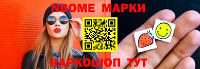 индика Краснодар