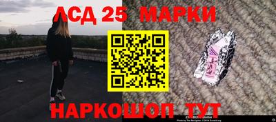 индика Краснодар