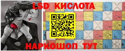 альфа пвп VHQ Краснознаменск