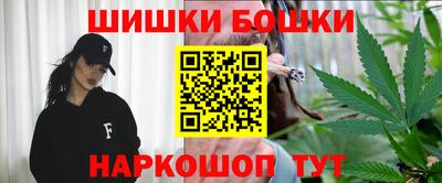 альфа пвп VHQ Краснознаменск