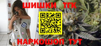 индика Краснодар
