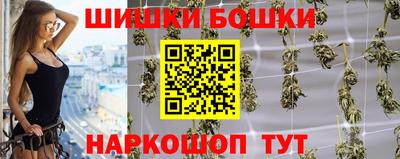альфа пвп VHQ Краснознаменск