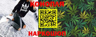 альфа пвп VHQ Краснознаменск