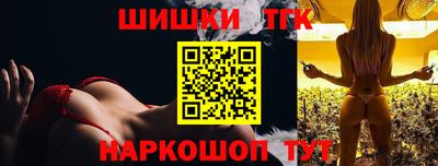 альфа пвп VHQ Краснознаменск