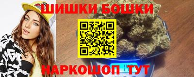 индика Краснодар