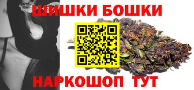индика Краснодар