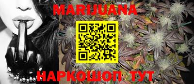индика Краснодар
