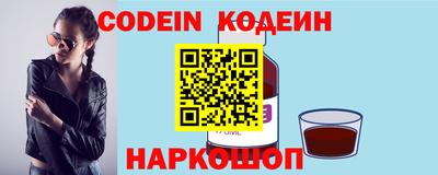 индика Краснодар