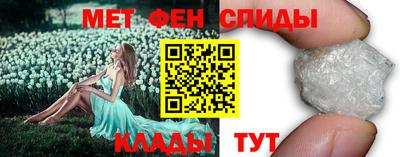 индика Краснодар