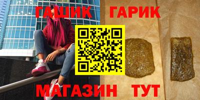 индика Краснодар