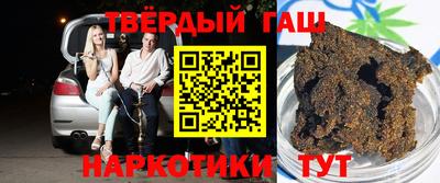 альфа пвп VHQ Краснознаменск
