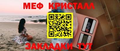 индика Краснодар