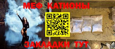 индика Краснодар