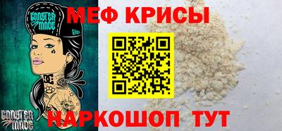 альфа пвп VHQ Краснознаменск