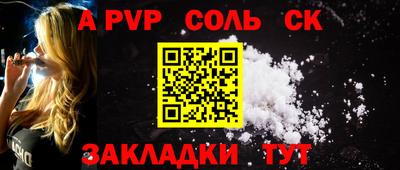 индика Краснодар